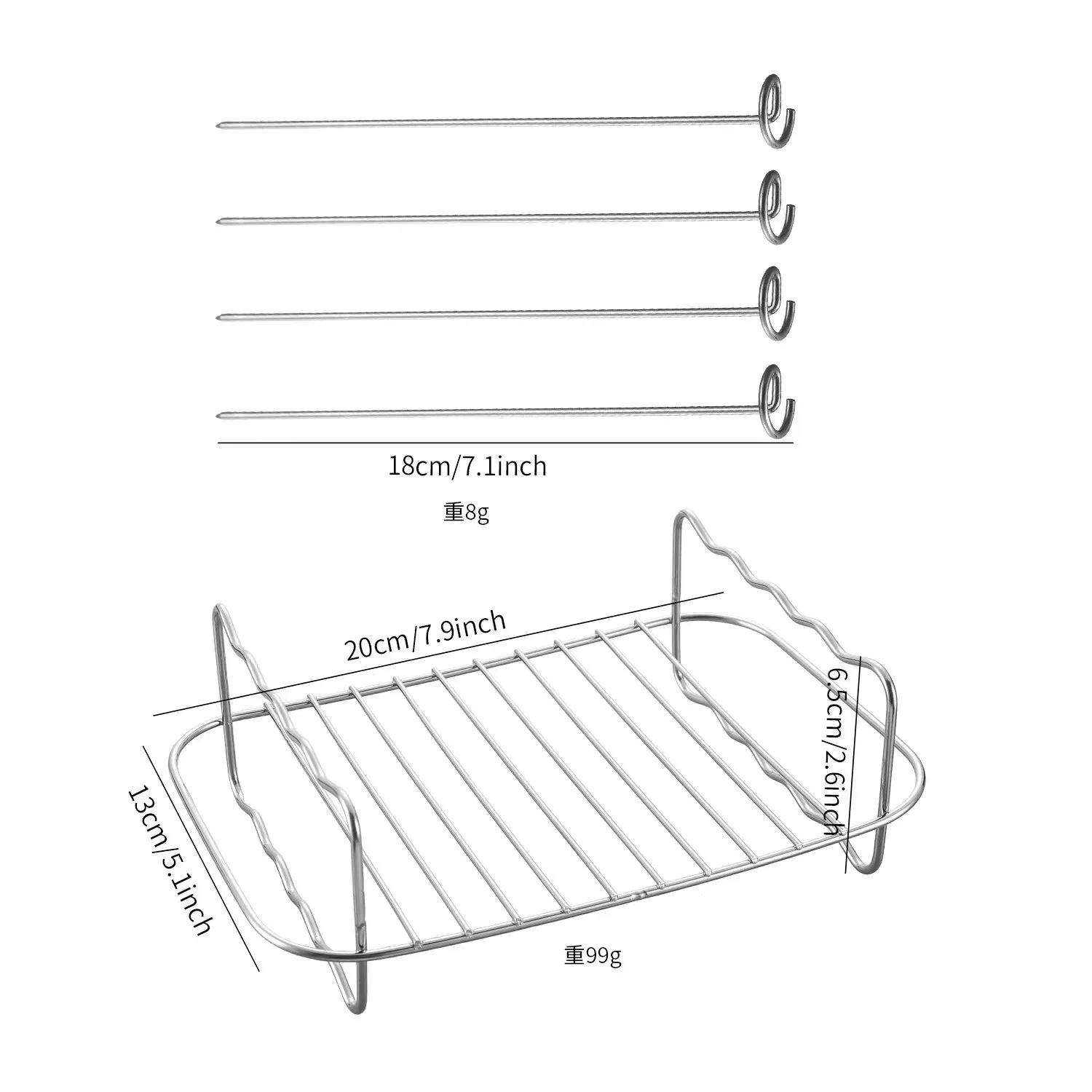 8 inch Air Fryer Racks