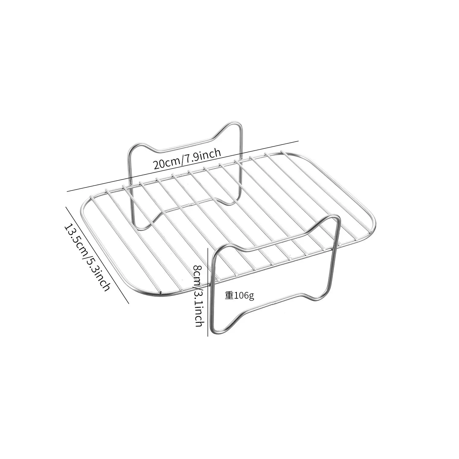 8 inch Air Fryer Racks