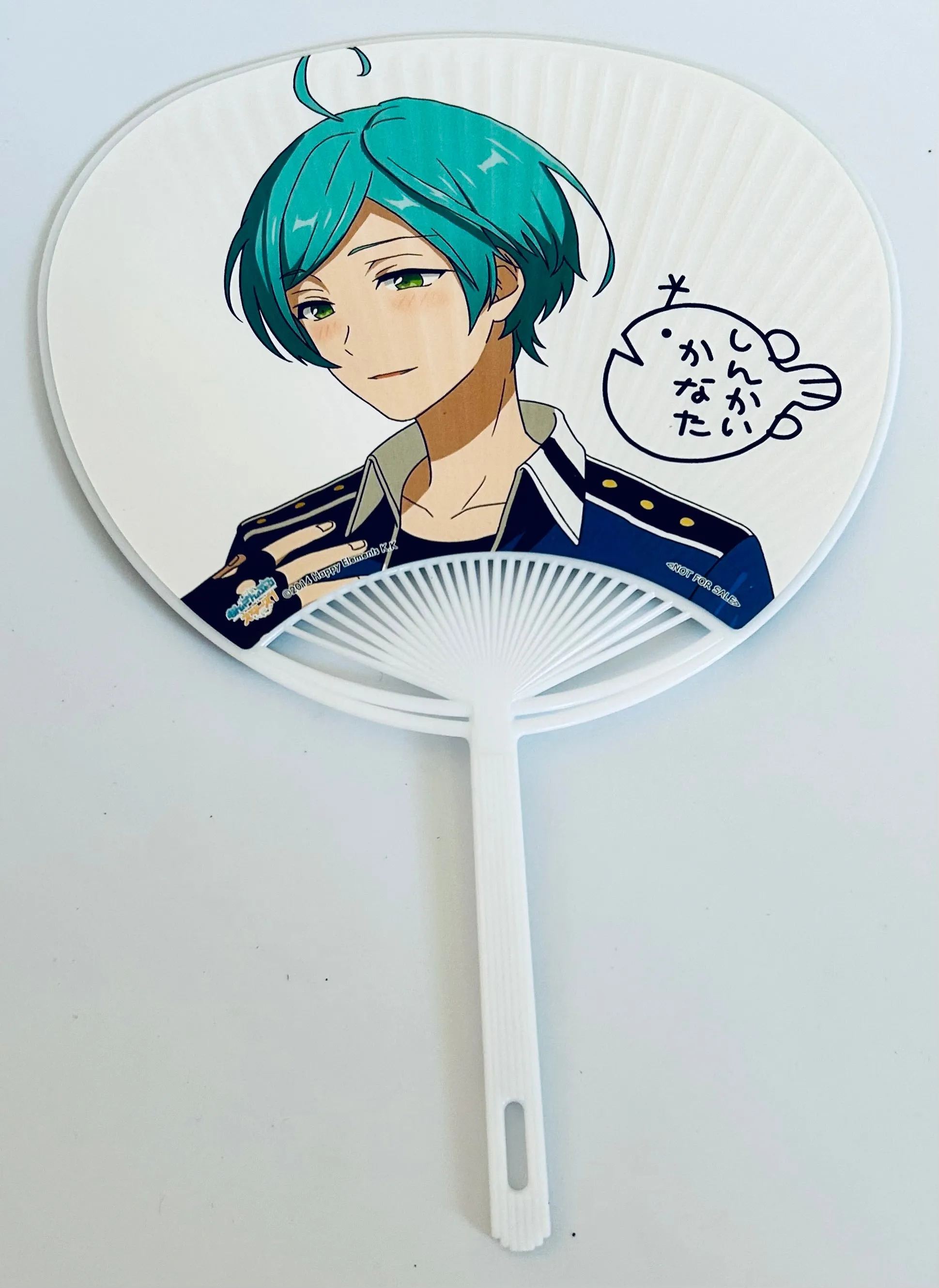 Ensemble Stars! - Shinkai Kanata - Mini Uchiwa - Uchiwa (Movic)