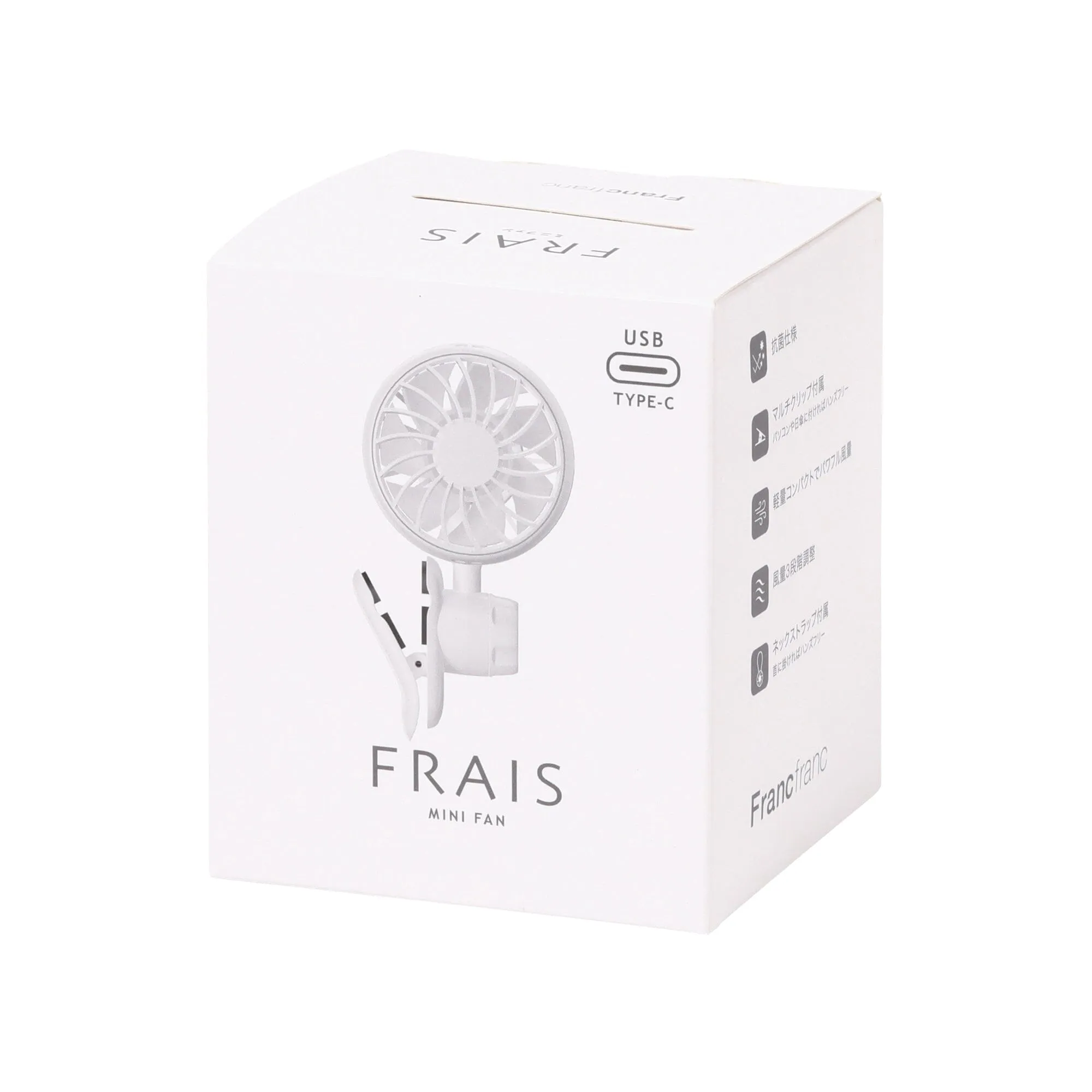 Frais Mini Fan White