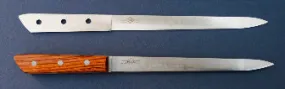 Hock 8" Slicing/Carving Knife - High Carbon Steel - France