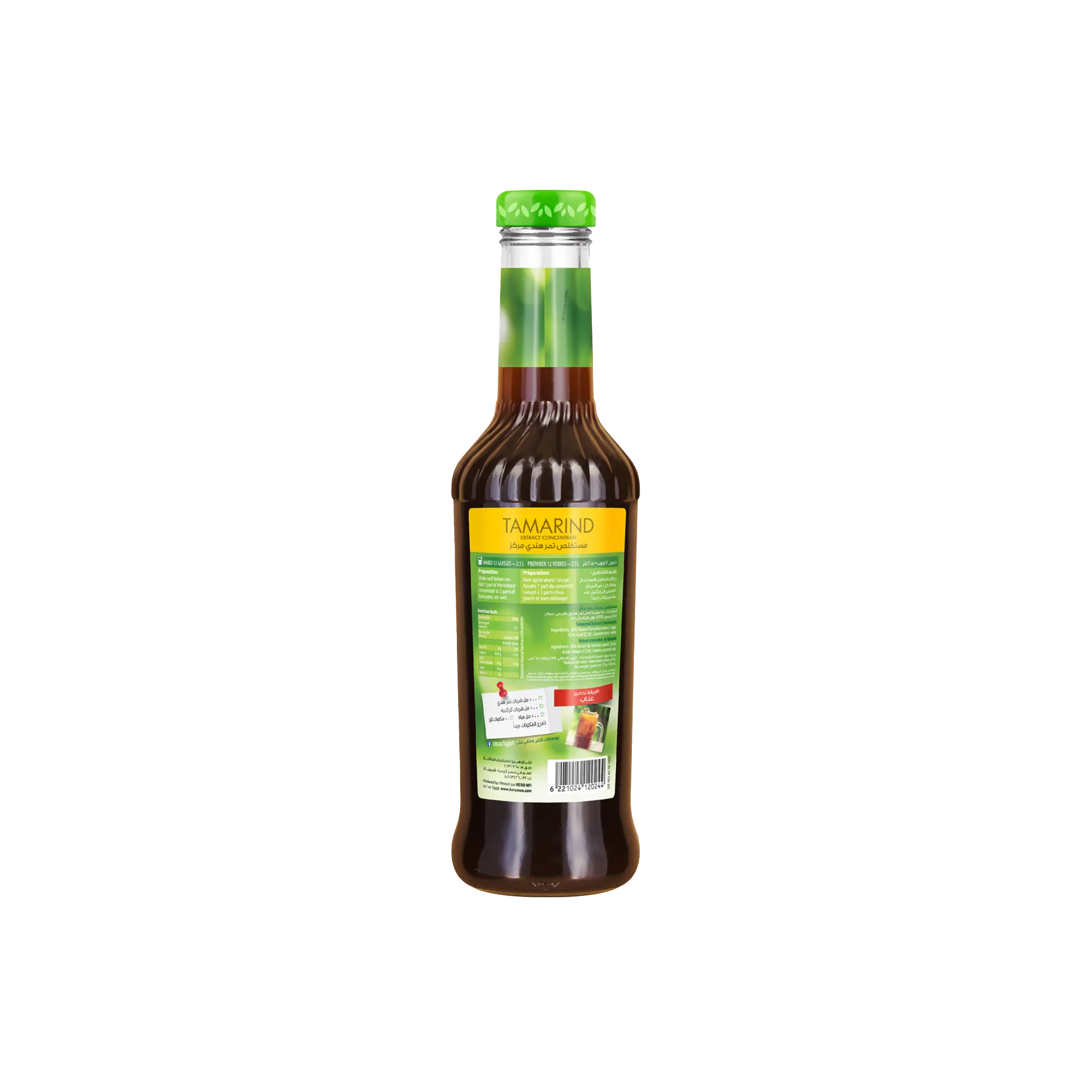 VITRAC - Tamarind Syrup - 650ml