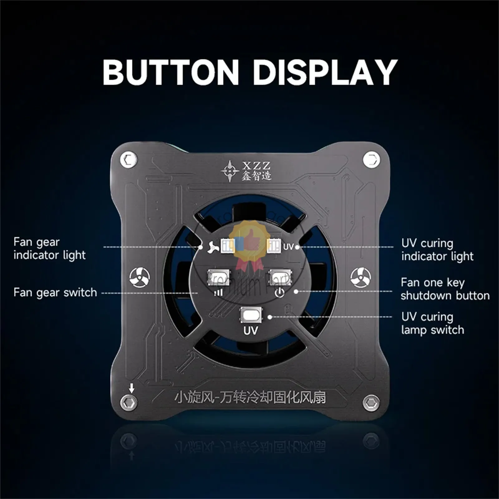 XZZ Quick Heating Dissipation   UV Curing 2 in 1/Fixed Line Cooling Fan/ Mobile PCB Repair Tools/UV Lamp