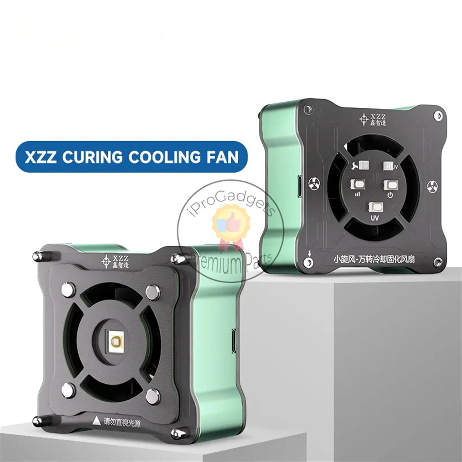 XZZ Quick Heating Dissipation   UV Curing 2 in 1/Fixed Line Cooling Fan/ Mobile PCB Repair Tools/UV Lamp